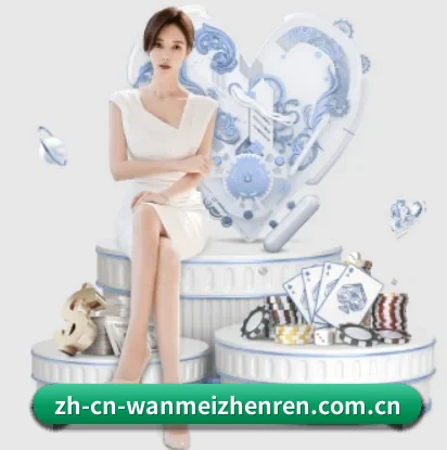 完美真人的故事 - 体育资讯内容服务 - wanmeizhenren